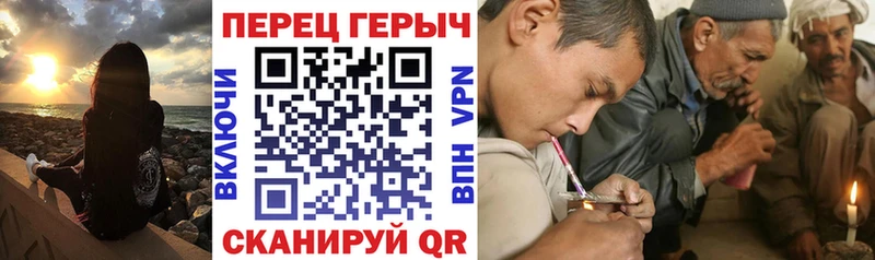 ГЕРОИН VHQ  Купить закладки  Менделеевск 