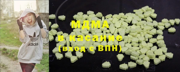 ешки Карпинск