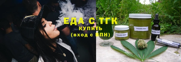 ALPHA-PVP Карталы