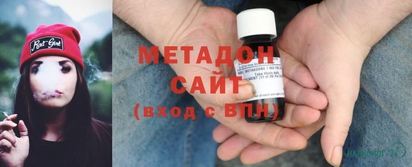 первитин Касимов