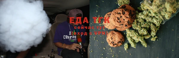 ешки Карпинск