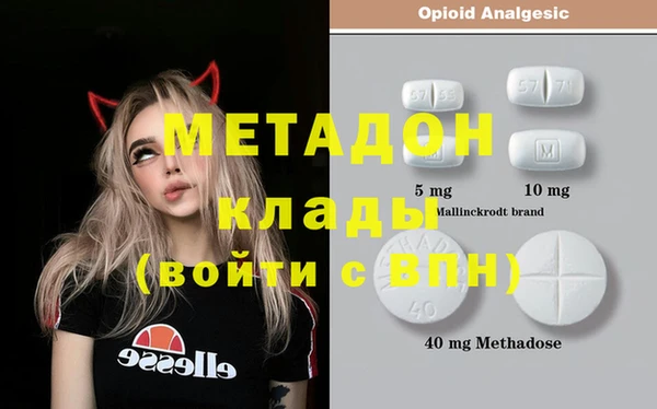 ешки Карпинск