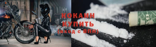 ALPHA-PVP Карталы