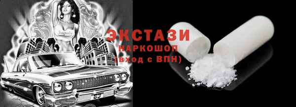 ALPHA-PVP Карталы