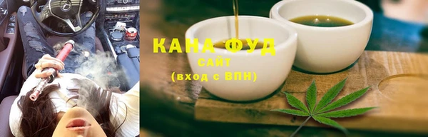 первитин Касимов