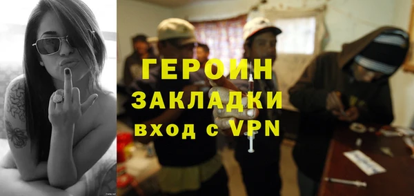 ешки Карпинск