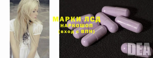 первитин Касимов