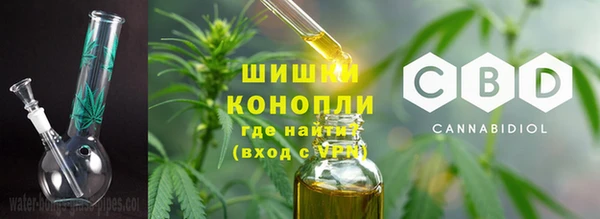 первитин Касимов