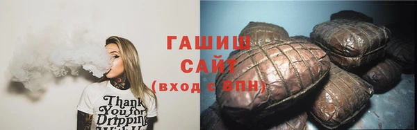 первитин Касимов