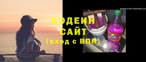 ешки Карпинск