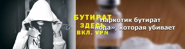 ALPHA-PVP Карталы