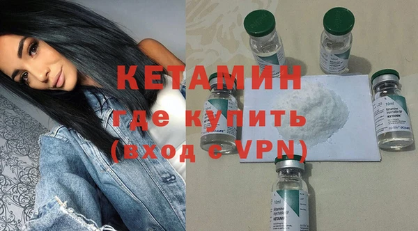 ешки Карпинск