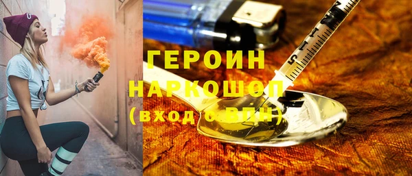 ешки Карпинск