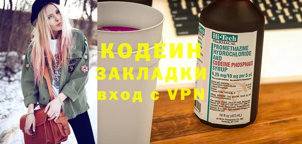 ешки Карпинск