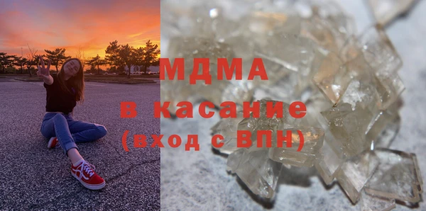 ALPHA-PVP Карталы