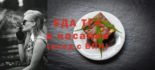 ALPHA-PVP Карталы