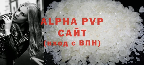 ешки Карпинск