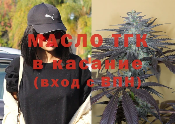 ешки Карпинск