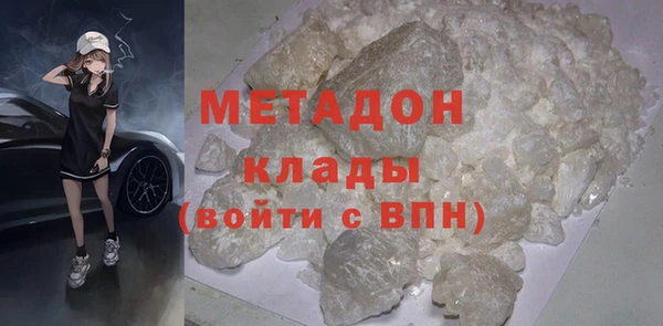 ALPHA-PVP Карталы