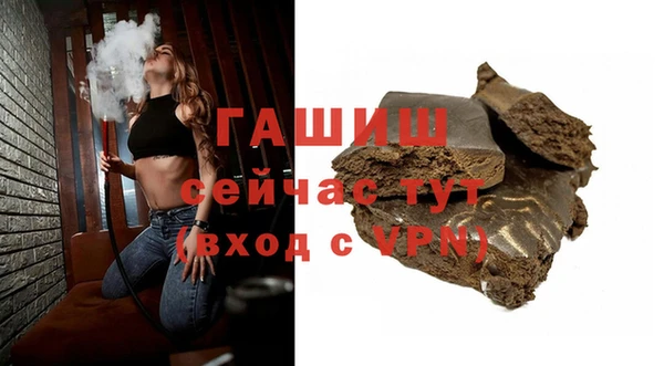 первитин Касимов