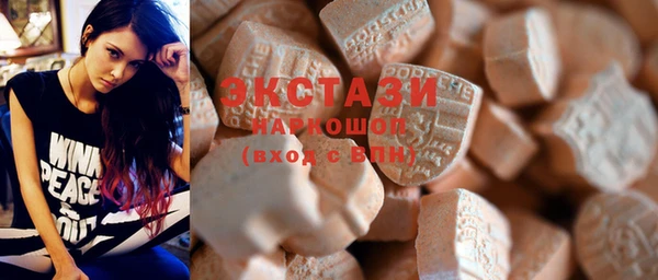 ешки Карпинск