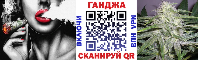 Купить  Менделеевск  Марихуана AK-47 